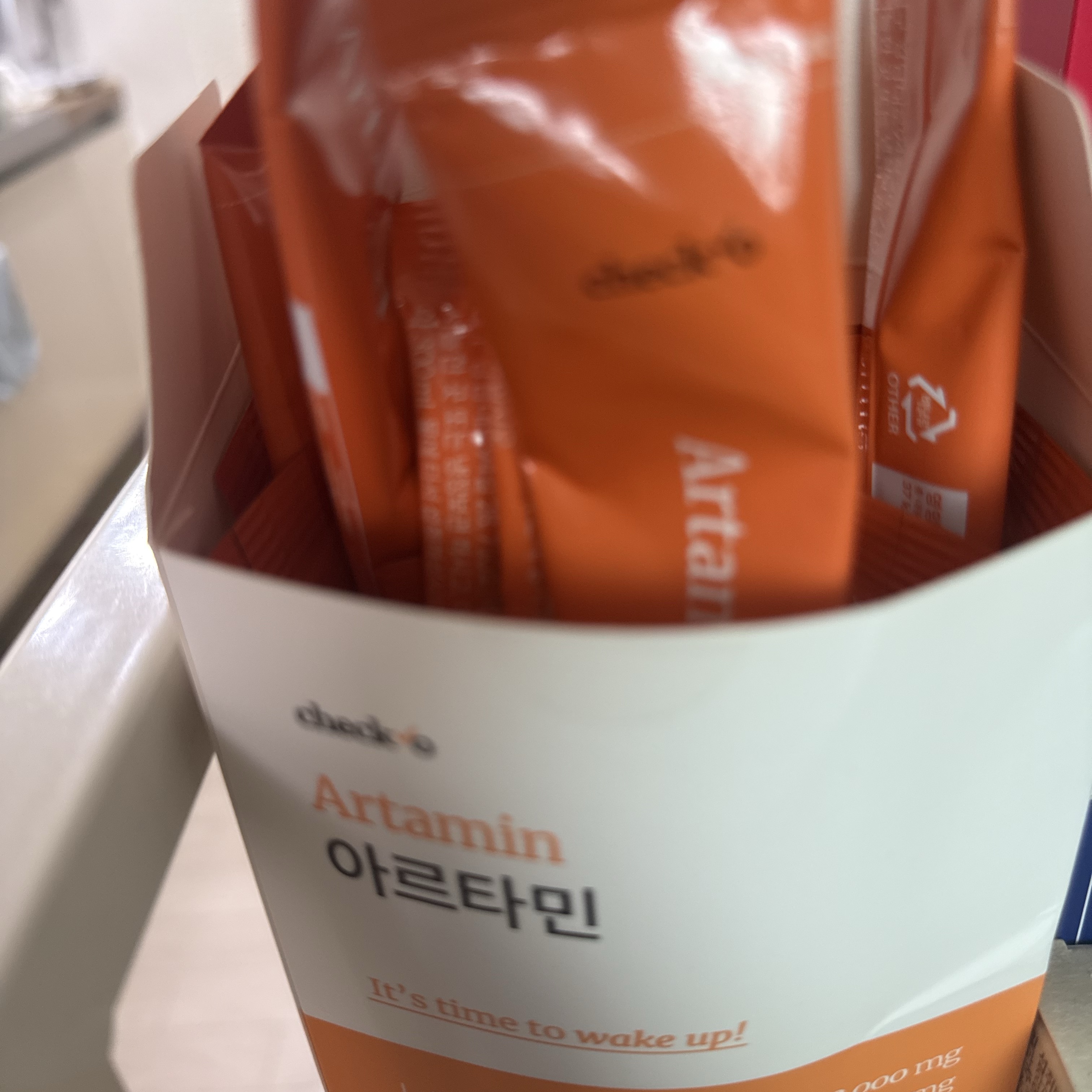 후기 이미지
